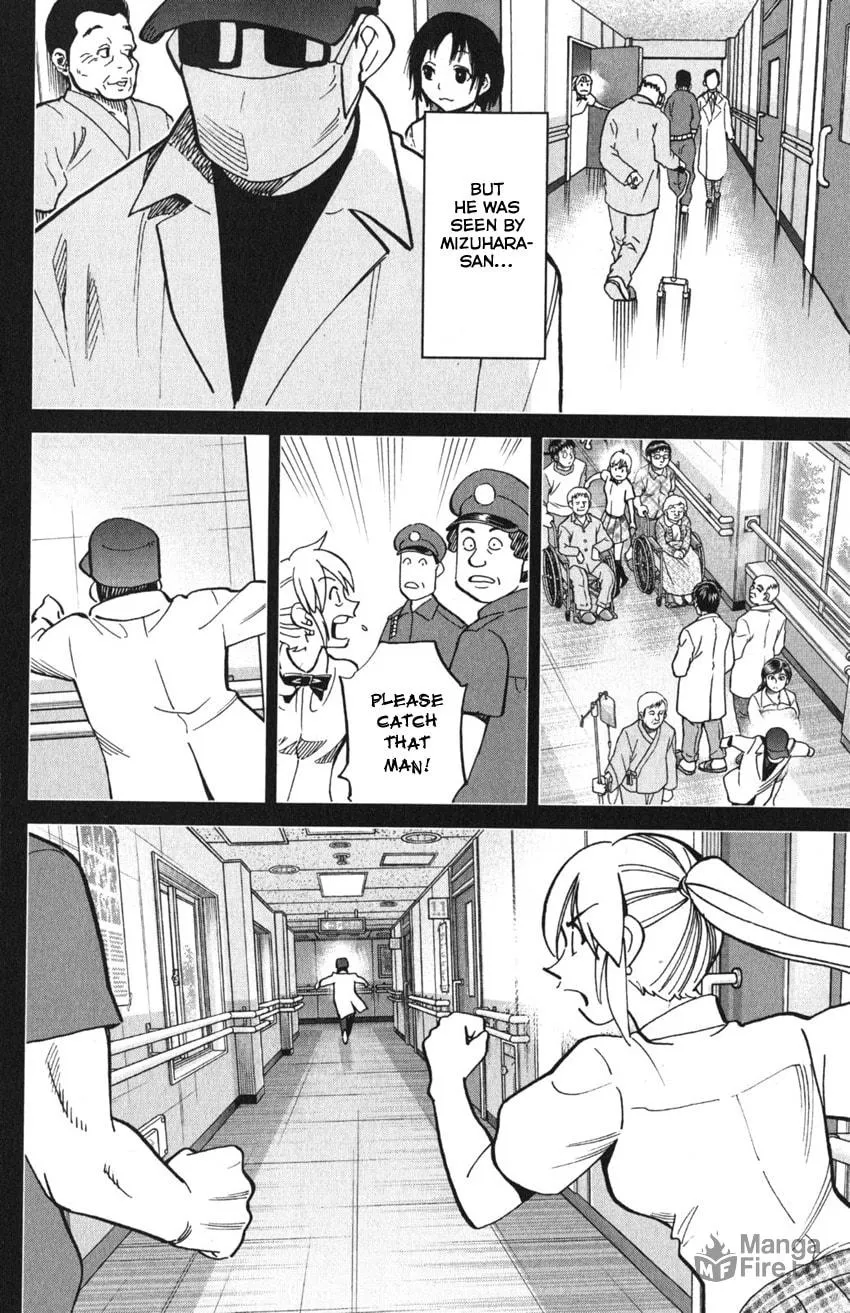 Read Q.E.D. iff chapter 9 image 84 on Lezhin