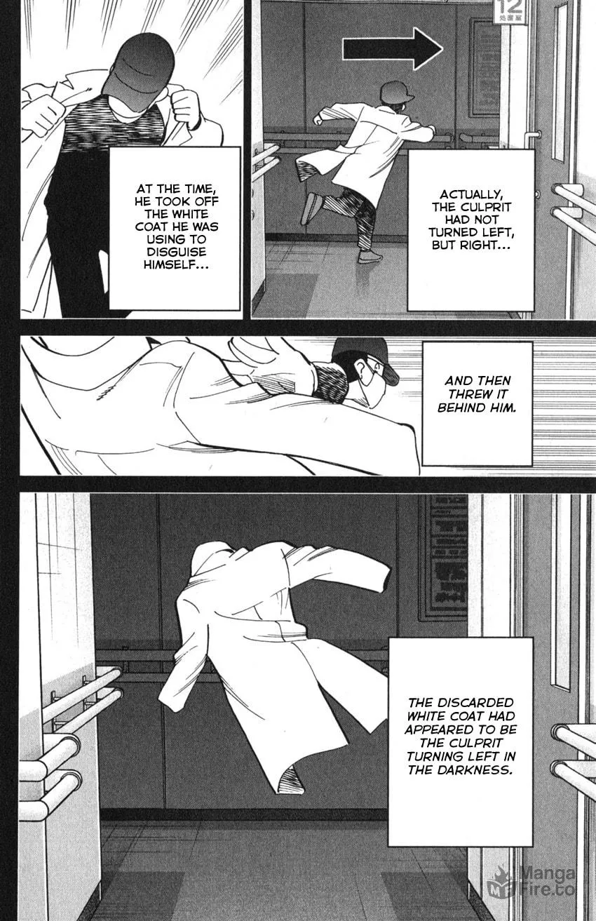 Read Q.E.D. iff chapter 9 image 86 on Lezhin