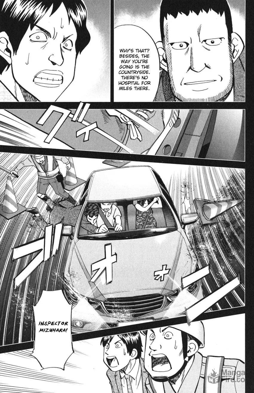 Read Q.E.D. iff chapter 9 image 9 on Lezhin