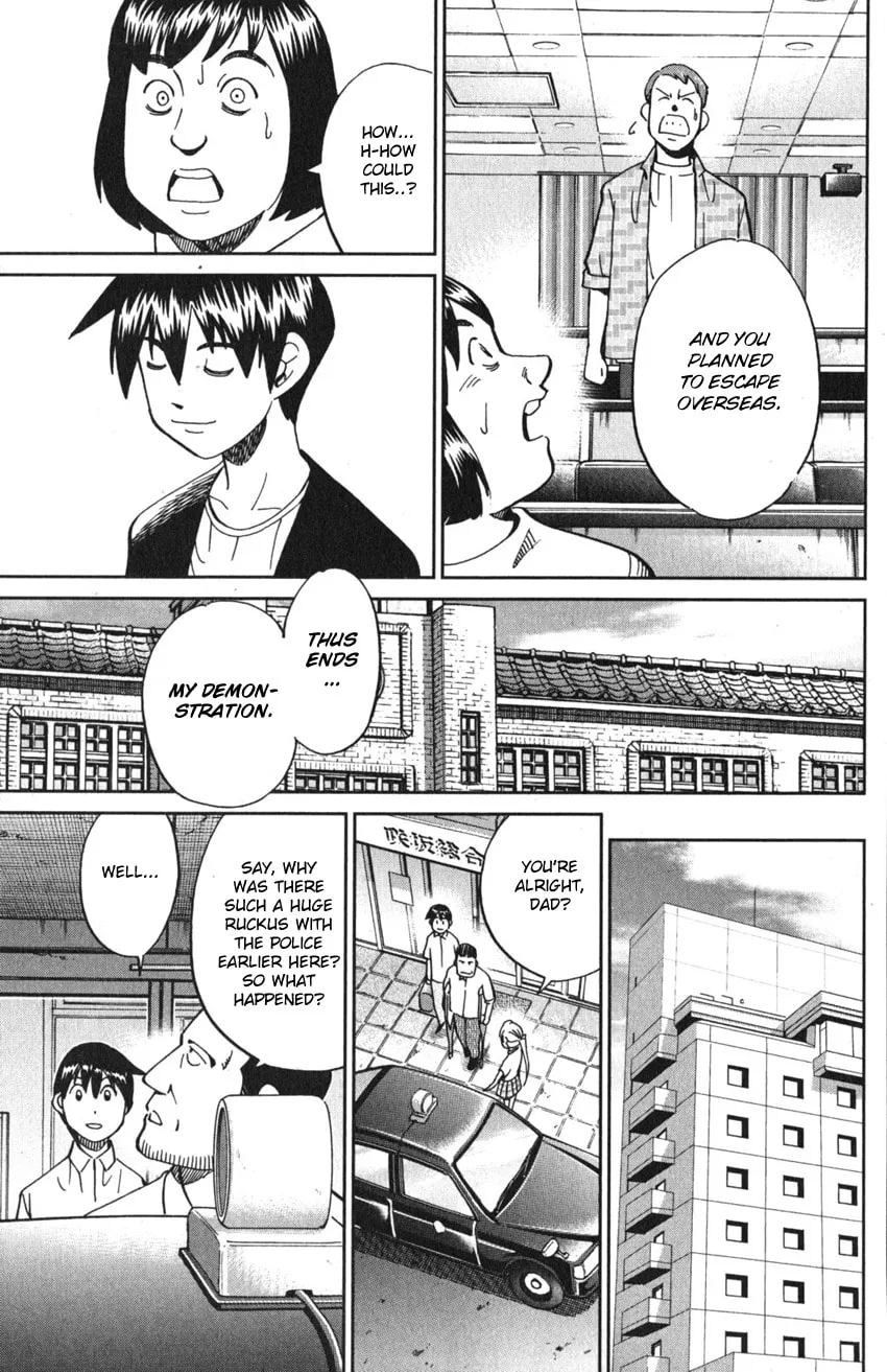 Read Q.E.D. iff chapter 9 image 91 on Lezhin