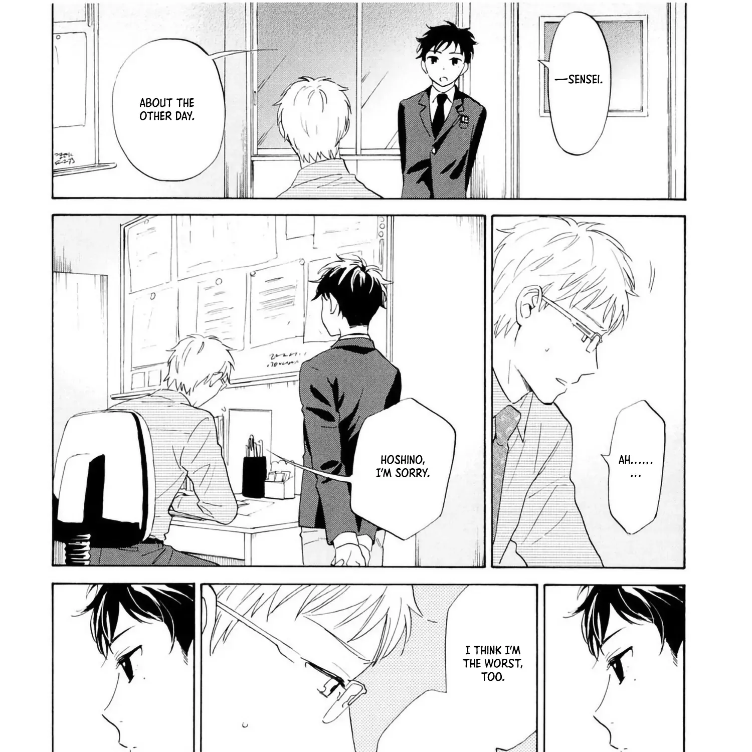 Read Q3 - The Answer Is, Please Wait a Little chapter 2 image 19 on Lezhin