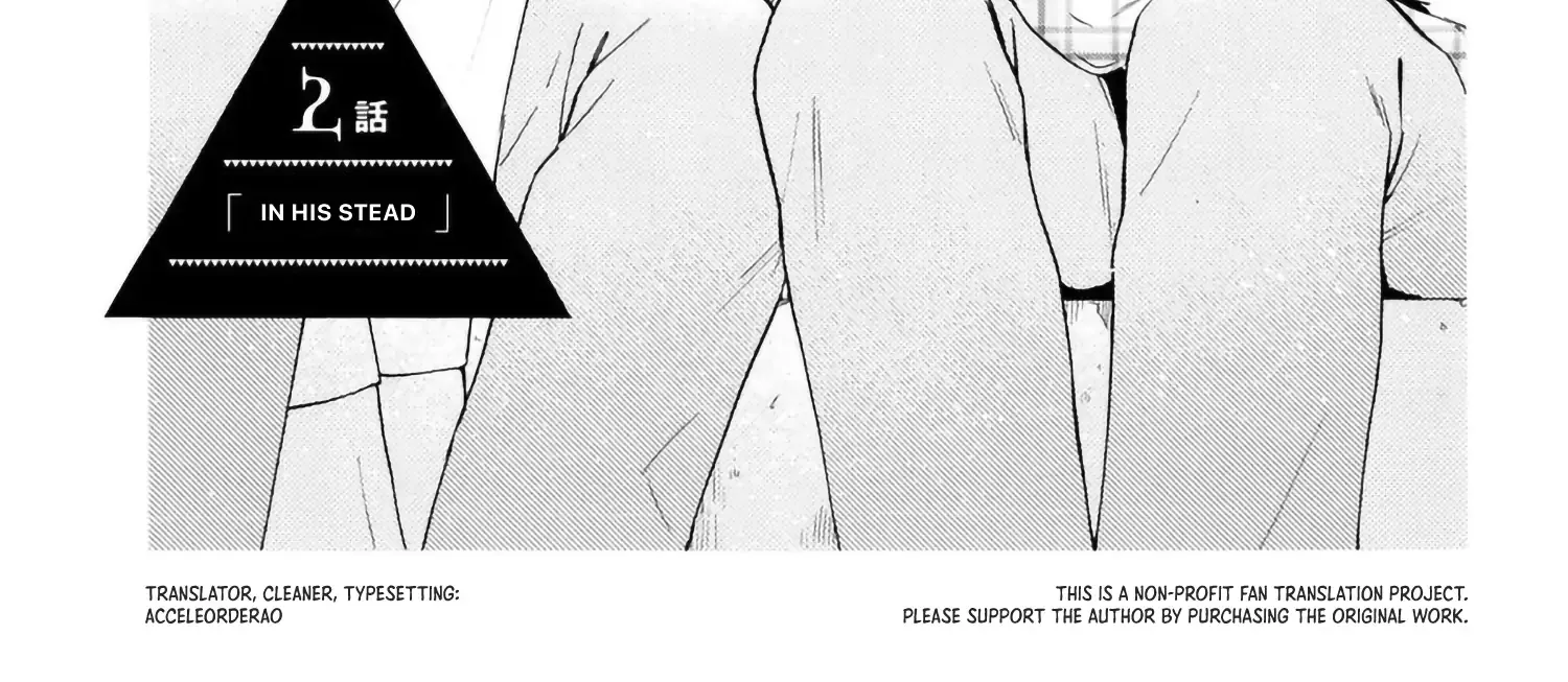 Read Q3 - The Answer Is, Please Wait a Little chapter 2 image 2 on Lezhin