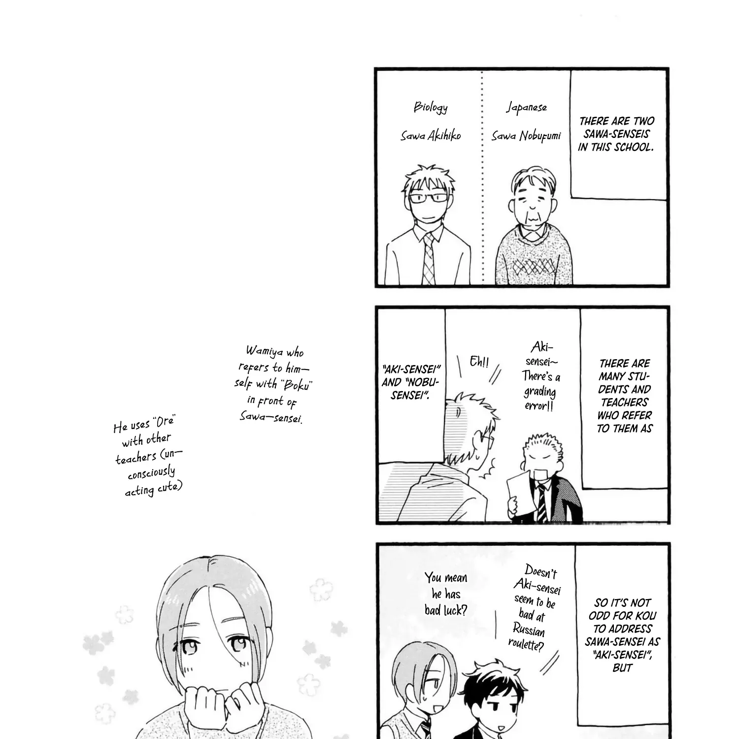Read Q3 - The Answer Is, Please Wait a Little chapter 2 image 61 on Lezhin