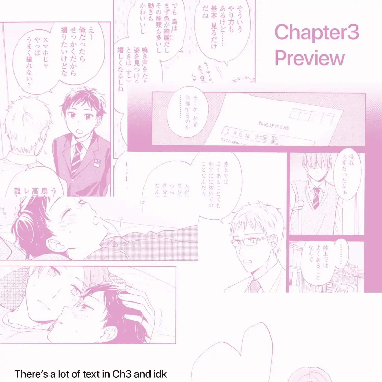 Read Q3 - The Answer Is, Please Wait a Little chapter 2 image 63 on Lezhin