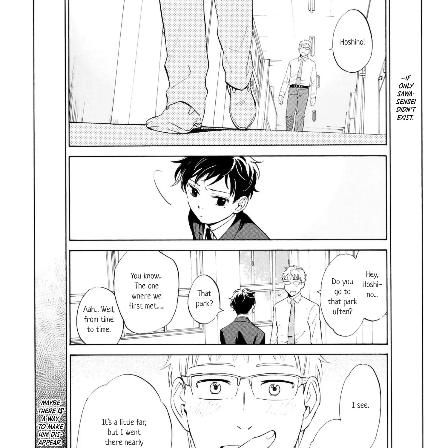 Read Q3 - The Answer Is, Please Wait a Little chapter 2 image 7 on Lezhin