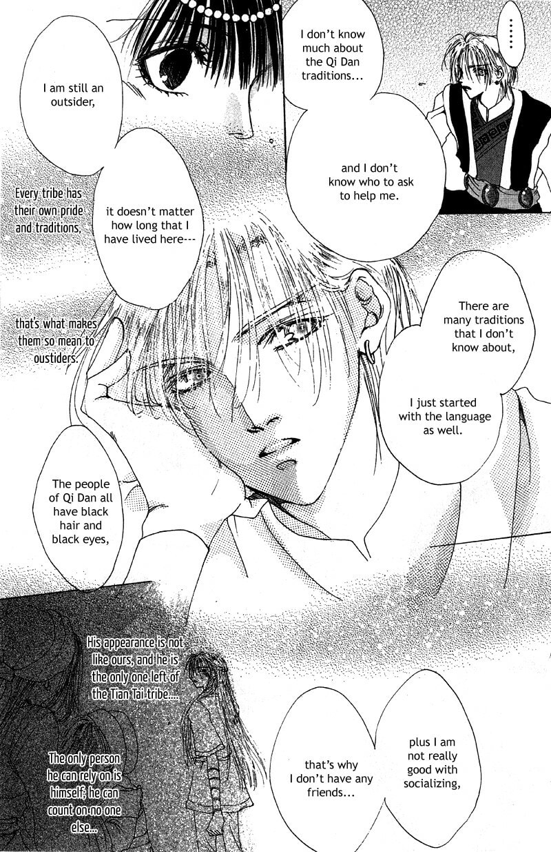 Read Qi Dan Qu chapter 2 image 11 on Lezhin