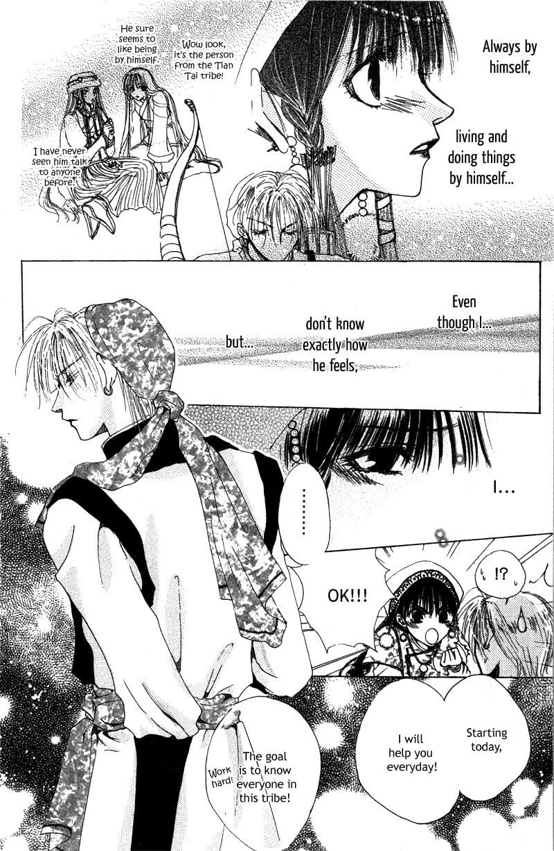 Read Qi Dan Qu chapter 2 image 12 on Lezhin