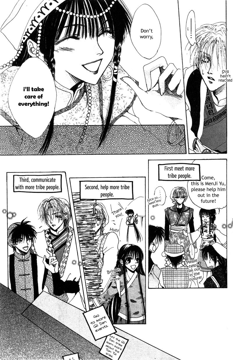 Read Qi Dan Qu chapter 2 image 13 on Lezhin