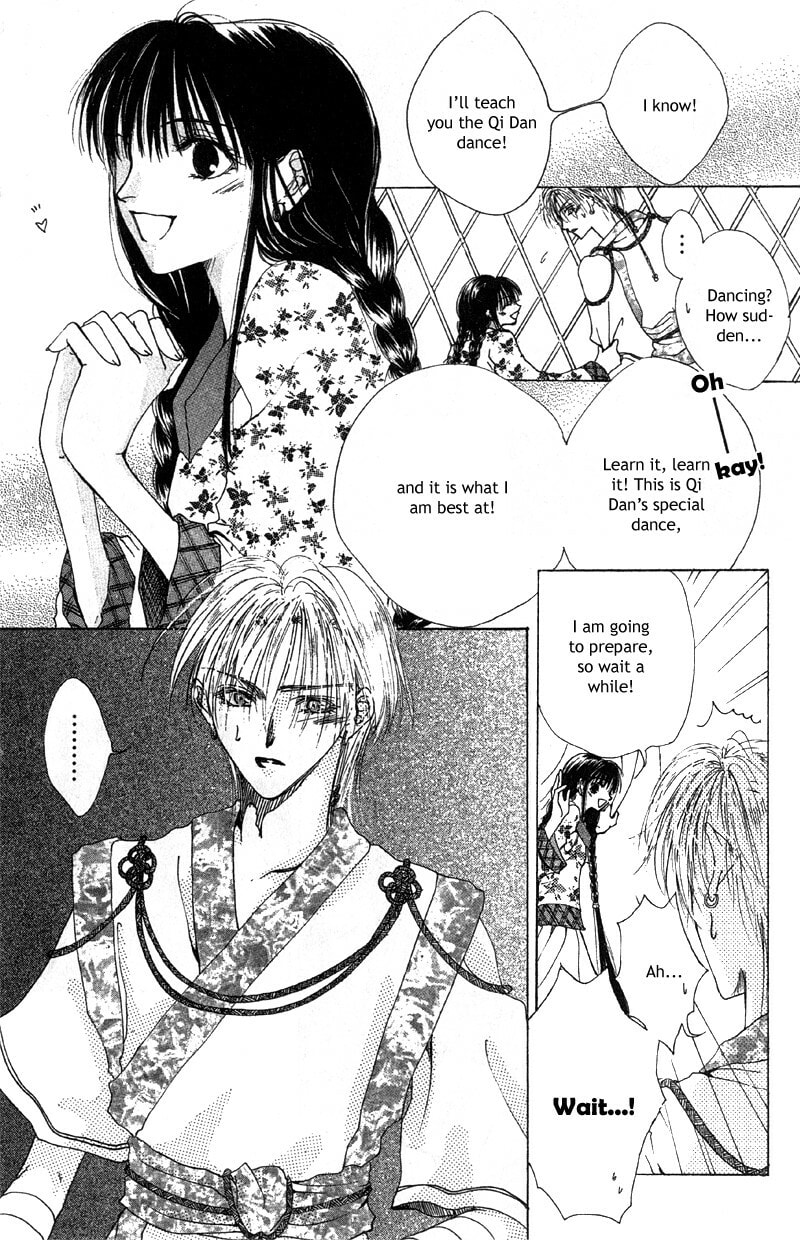 Read Qi Dan Qu chapter 2 image 14 on Lezhin
