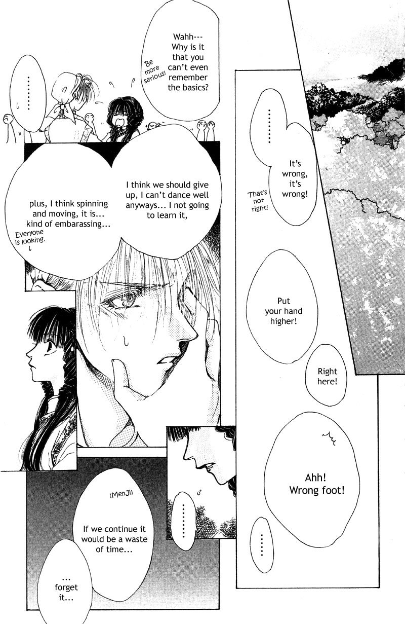 Read Qi Dan Qu chapter 2 image 15 on Lezhin