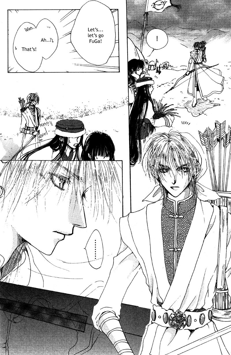Read Qi Dan Qu chapter 2 image 17 on Lezhin
