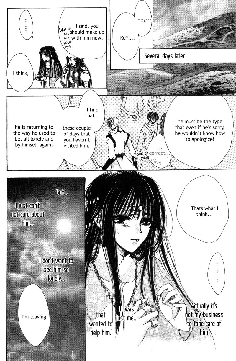 Read Qi Dan Qu chapter 2 image 18 on Lezhin