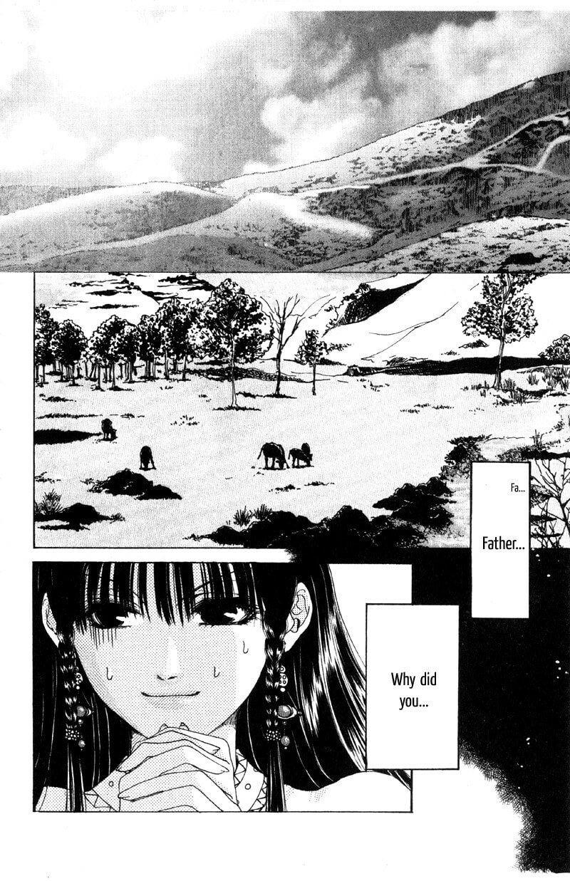 Read Qi Dan Qu chapter 2 image 2 on Lezhin