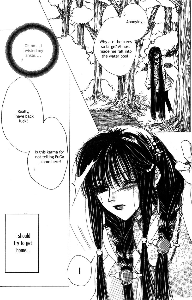 Read Qi Dan Qu chapter 2 image 20 on Lezhin