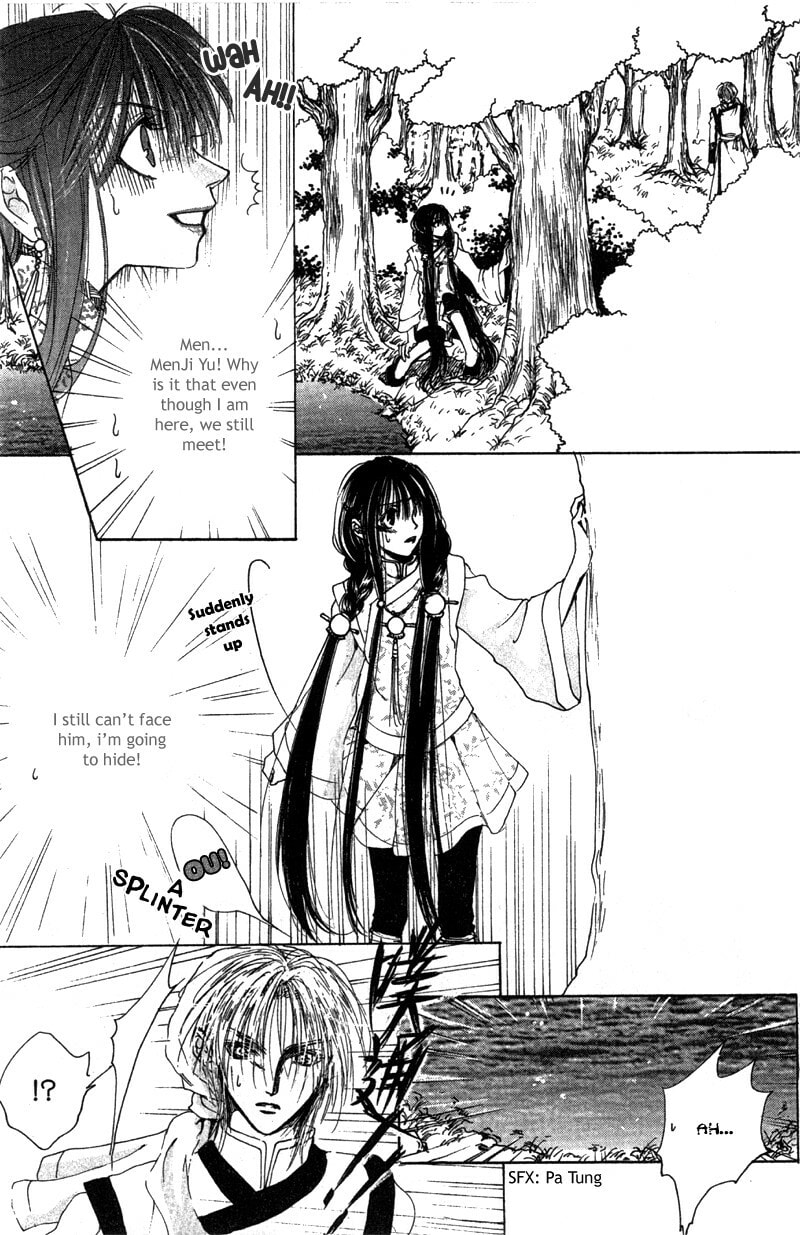 Read Qi Dan Qu chapter 2 image 21 on Lezhin