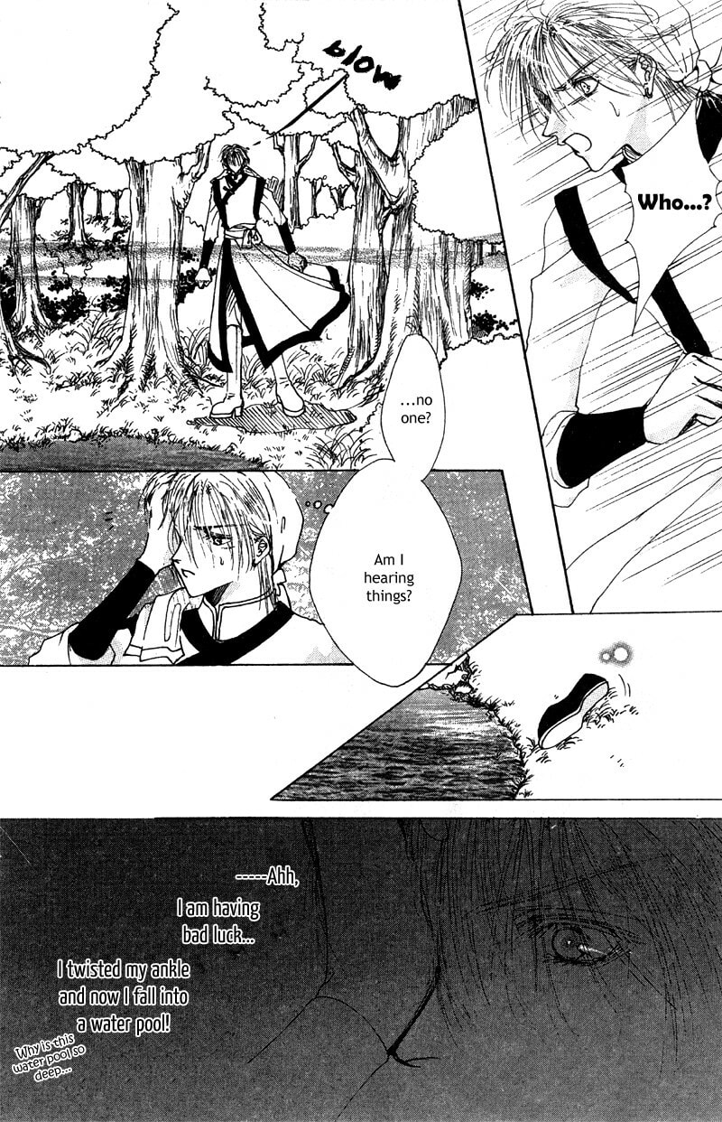 Read Qi Dan Qu chapter 2 image 22 on Lezhin