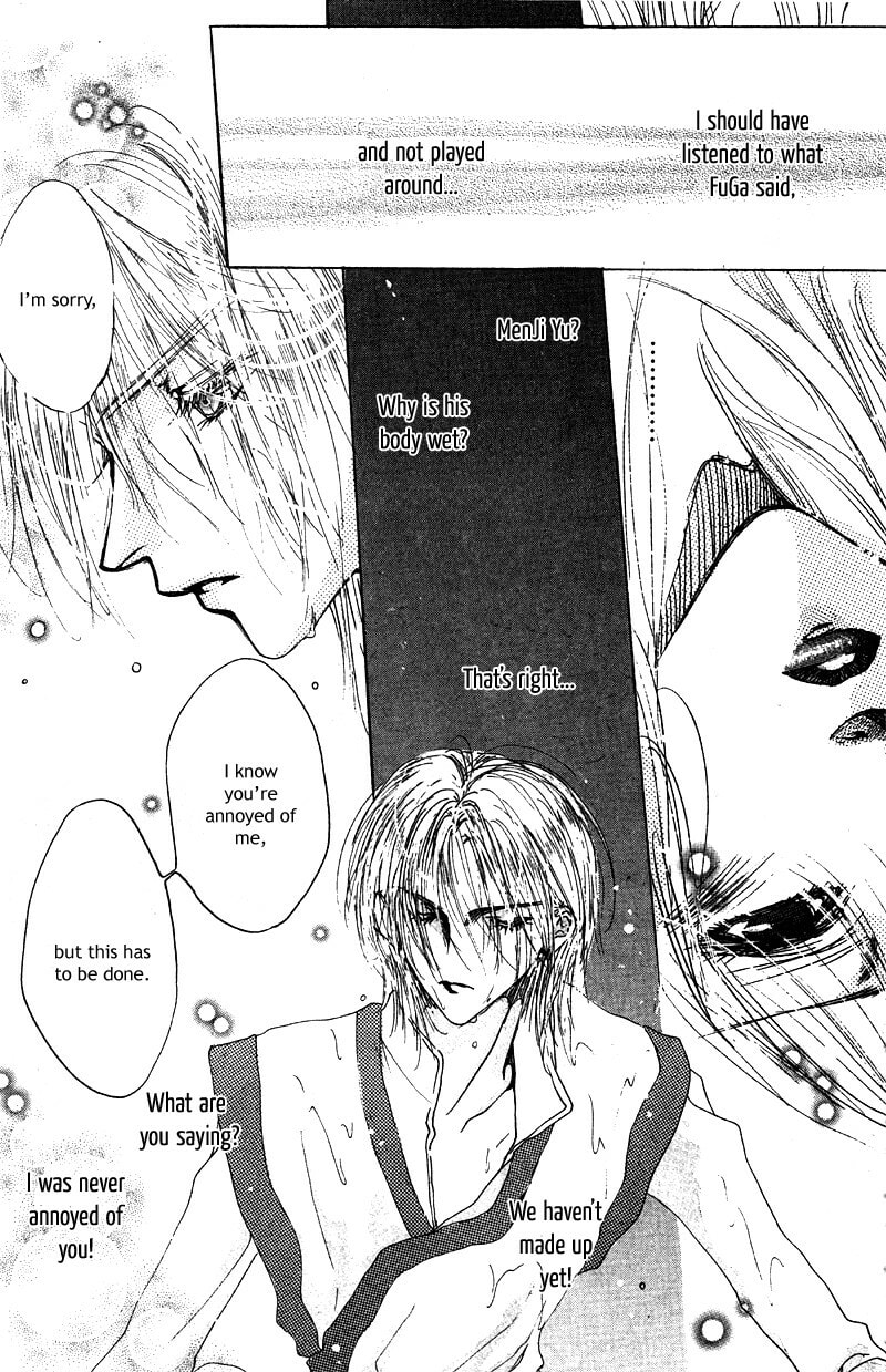 Read Qi Dan Qu chapter 2 image 23 on Lezhin
