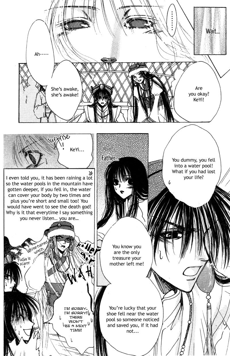 Read Qi Dan Qu chapter 2 image 24 on Lezhin