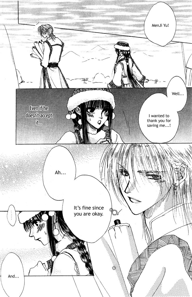 Read Qi Dan Qu chapter 2 image 26 on Lezhin