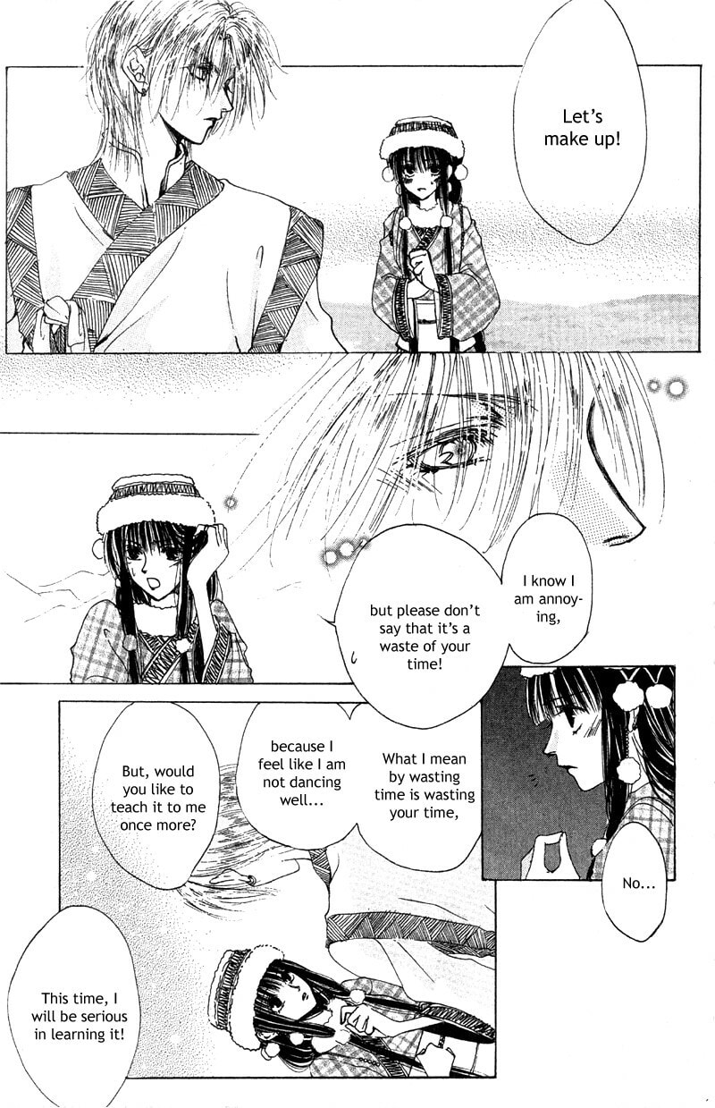 Read Qi Dan Qu chapter 2 image 27 on Lezhin