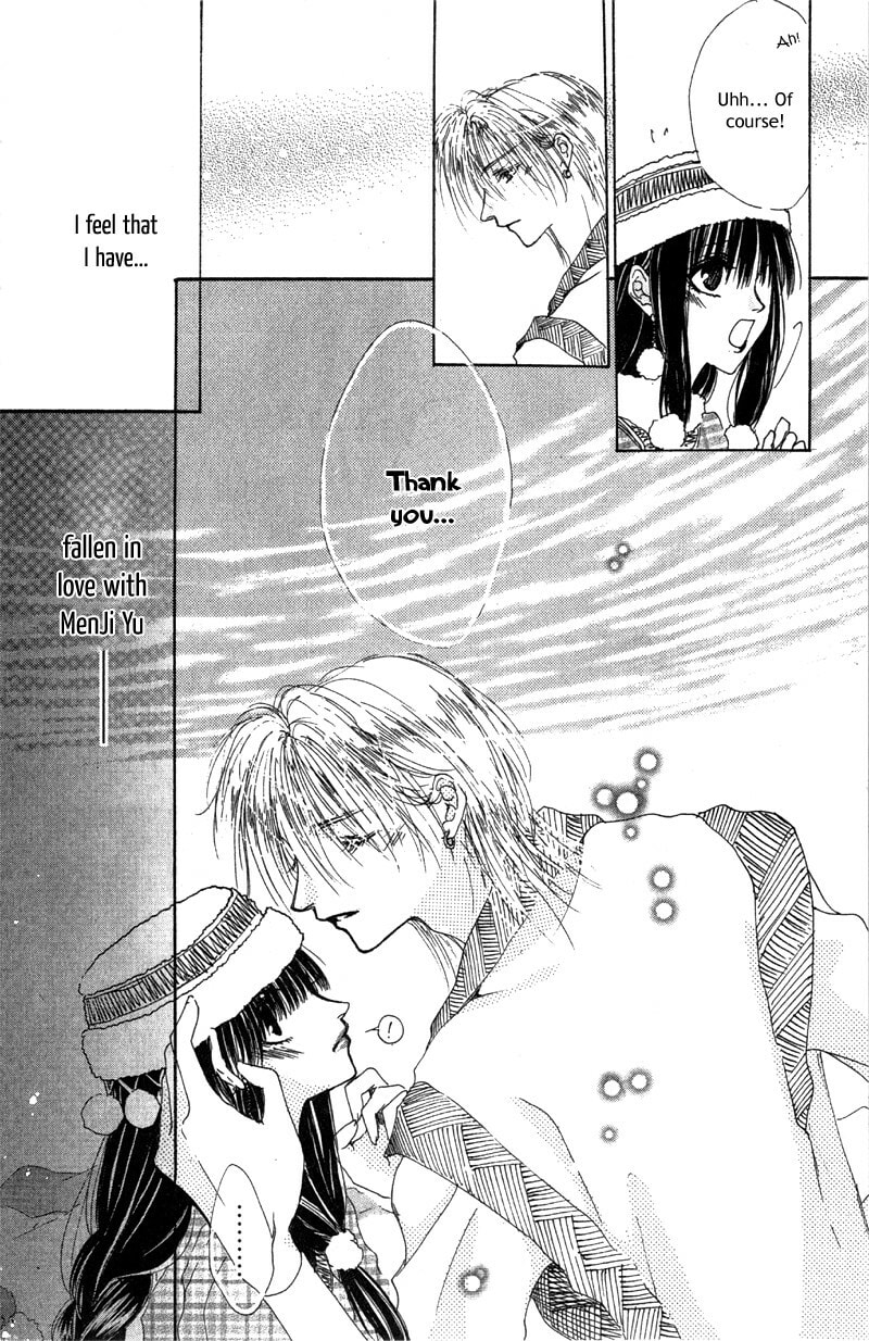 Read Qi Dan Qu chapter 2 image 28 on Lezhin