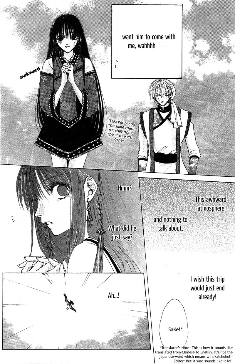 Read Qi Dan Qu chapter 2 image 3 on Lezhin