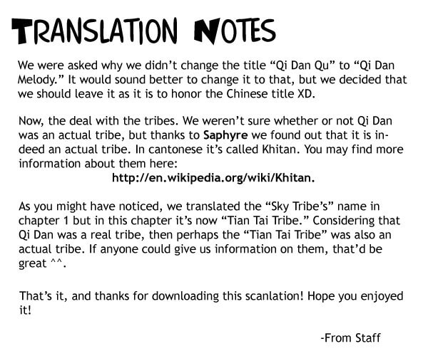Read Qi Dan Qu chapter 2 image 32 on Lezhin