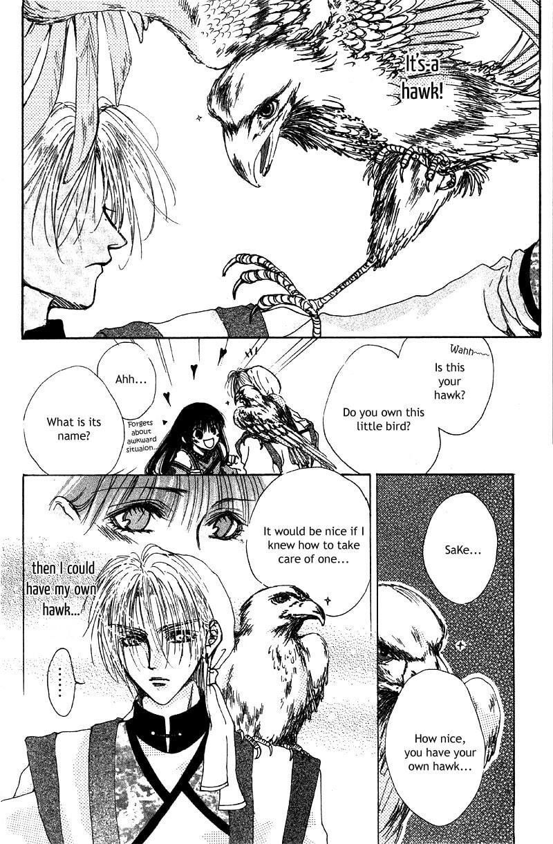 Read Qi Dan Qu chapter 2 image 4 on Lezhin