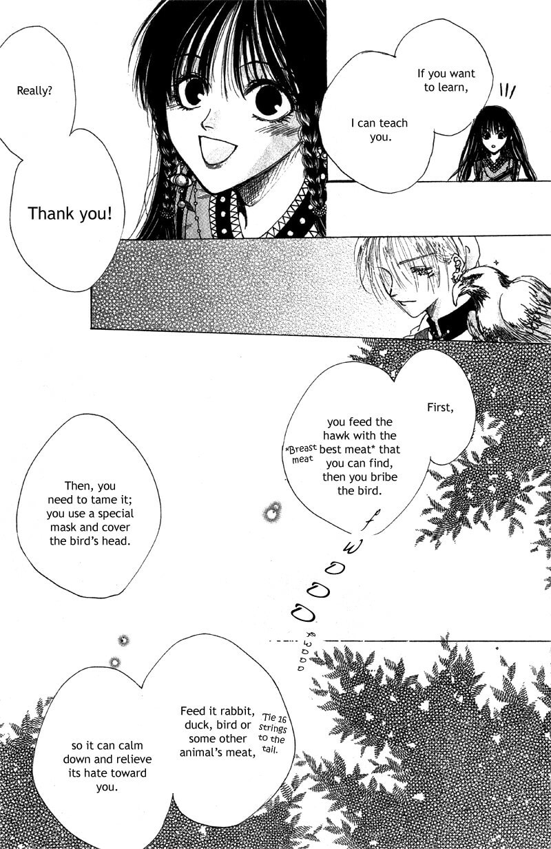 Read Qi Dan Qu chapter 2 image 5 on Lezhin