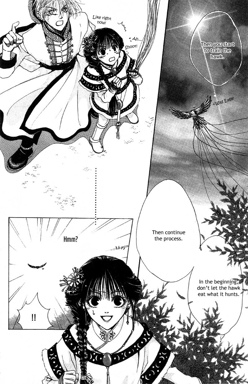 Read Qi Dan Qu chapter 2 image 6 on Lezhin