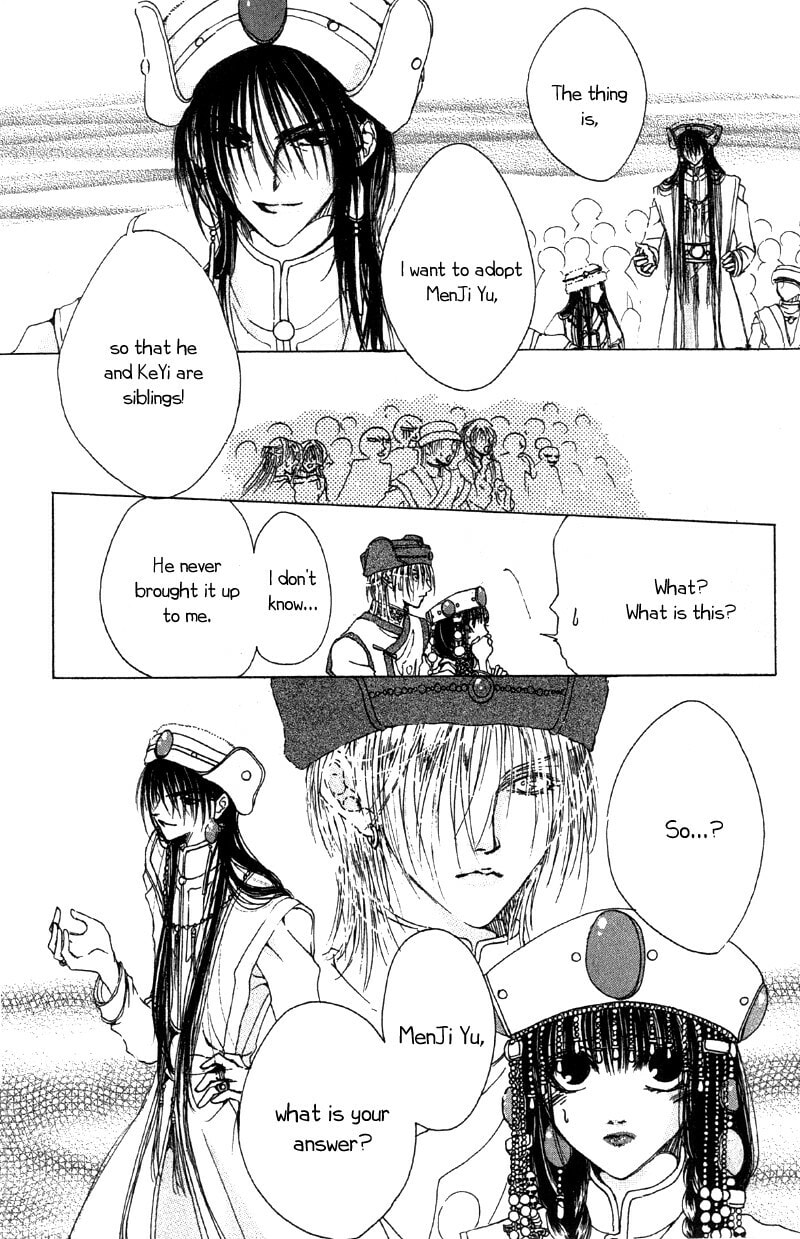 Read Qi Dan Qu chapter 3 image 10 on Lezhin