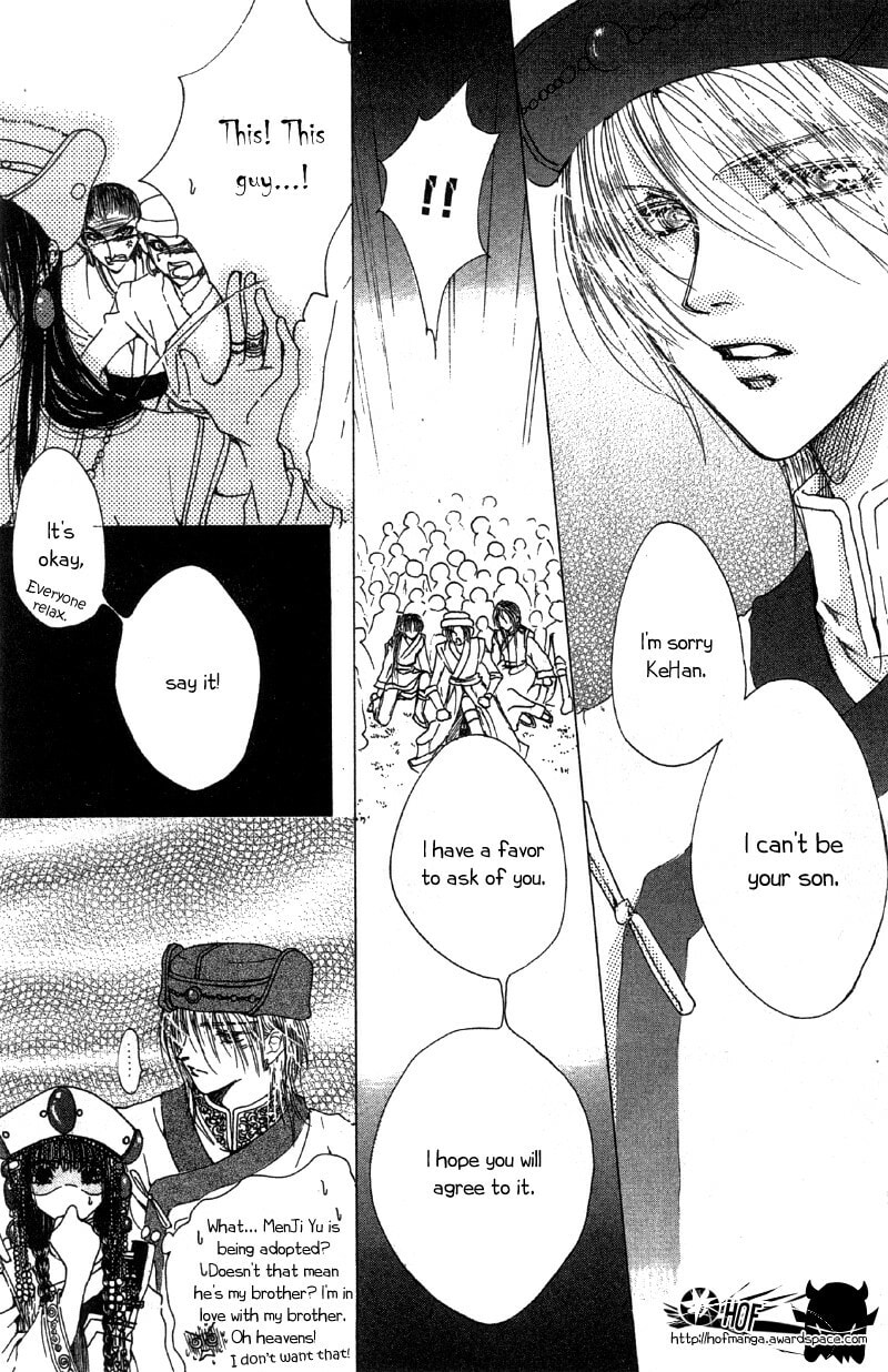 Read Qi Dan Qu chapter 3 image 11 on Lezhin