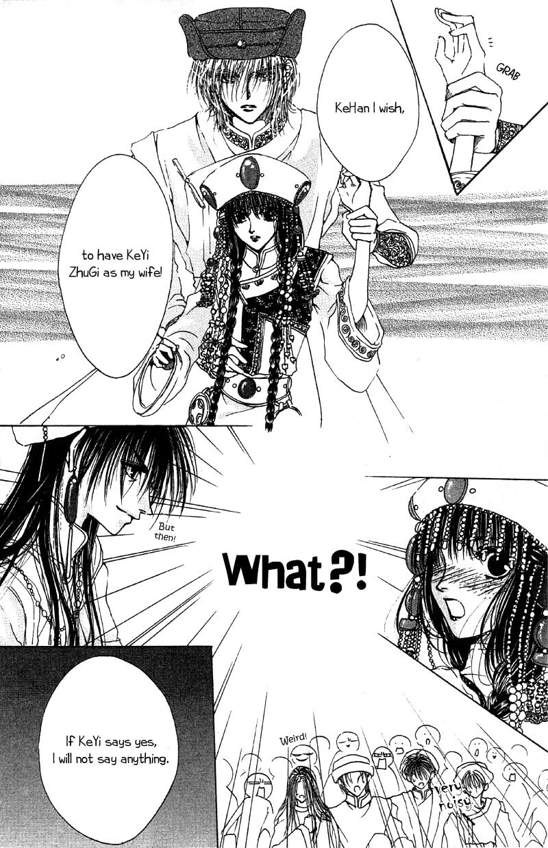 Read Qi Dan Qu chapter 3 image 12 on Lezhin