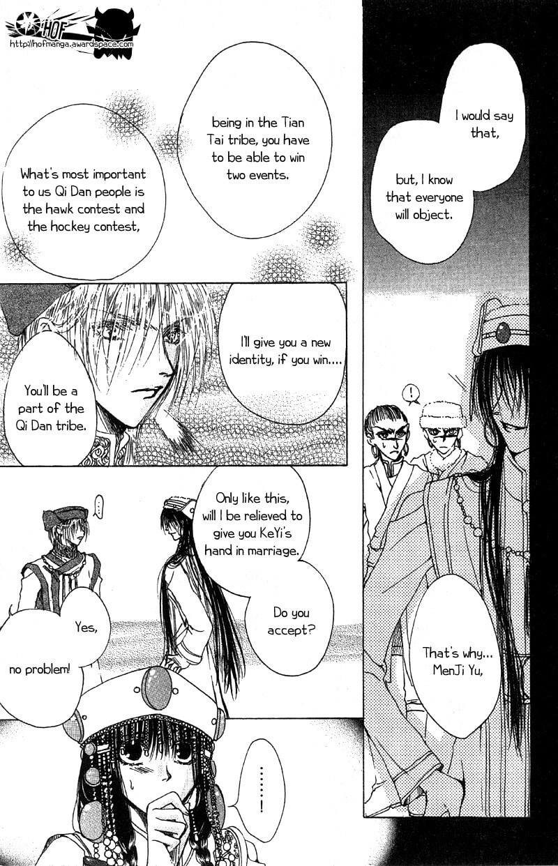 Read Qi Dan Qu chapter 3 image 13 on Lezhin