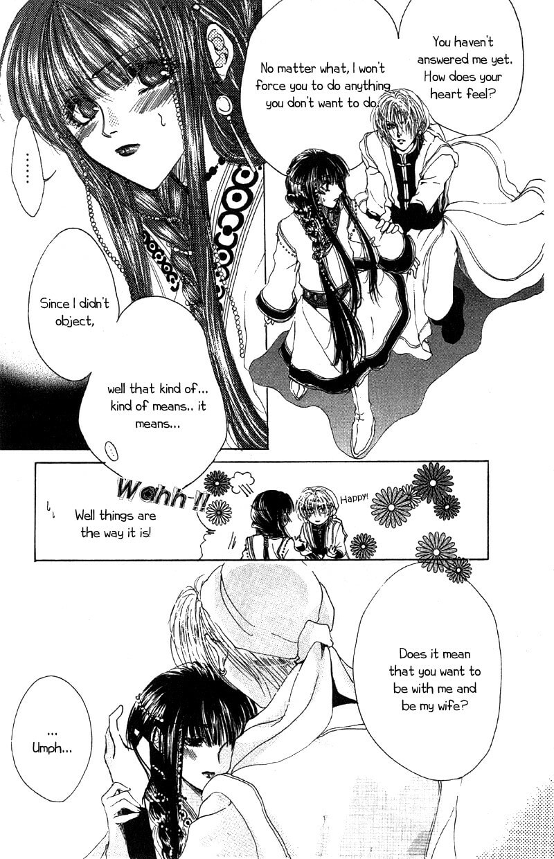 Read Qi Dan Qu chapter 3 image 15 on Lezhin