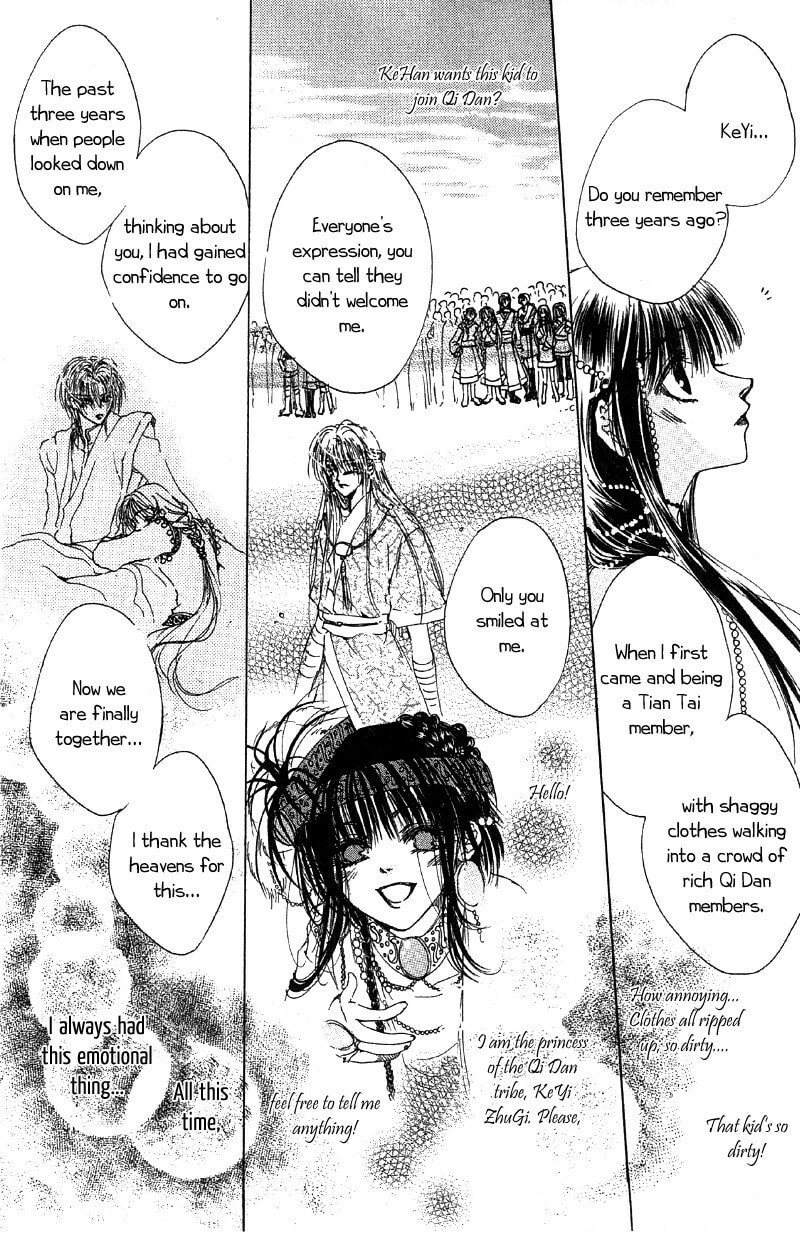 Read Qi Dan Qu chapter 3 image 16 on Lezhin