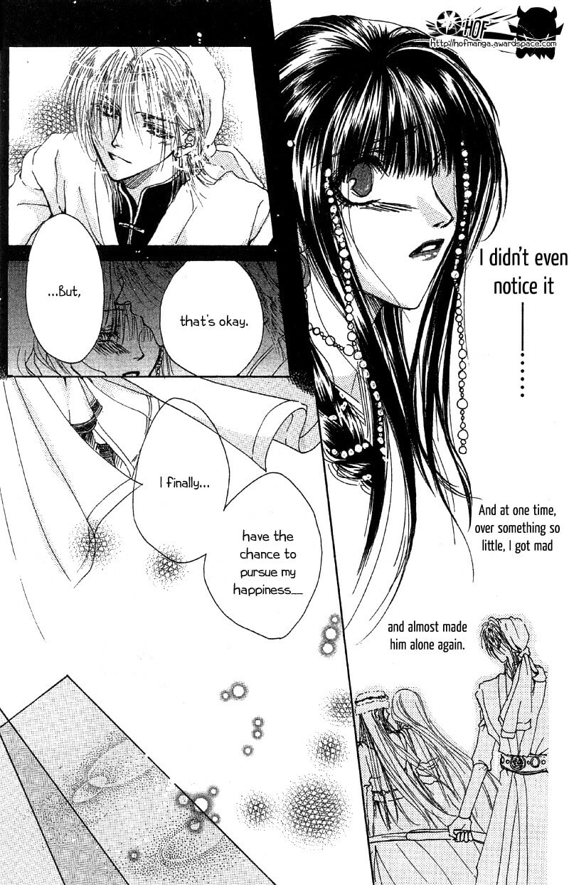 Read Qi Dan Qu chapter 3 image 17 on Lezhin
