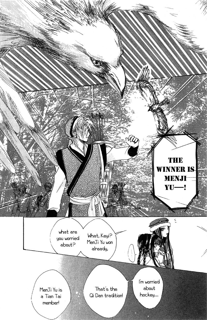 Read Qi Dan Qu chapter 3 image 18 on Lezhin