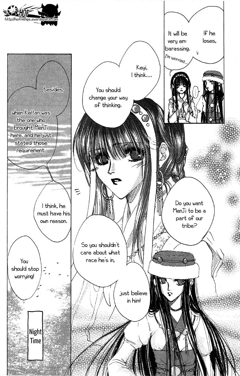 Read Qi Dan Qu chapter 3 image 19 on Lezhin