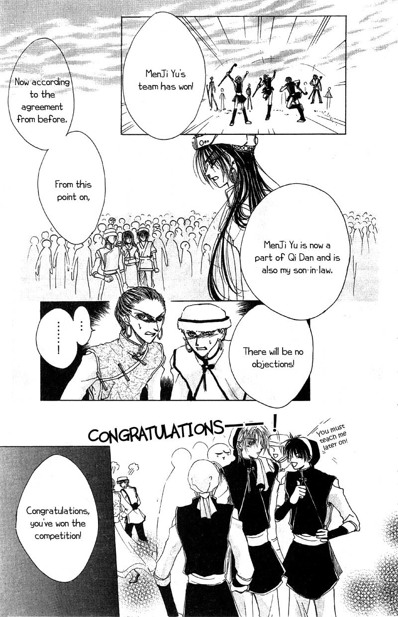 Read Qi Dan Qu chapter 3 image 25 on Lezhin