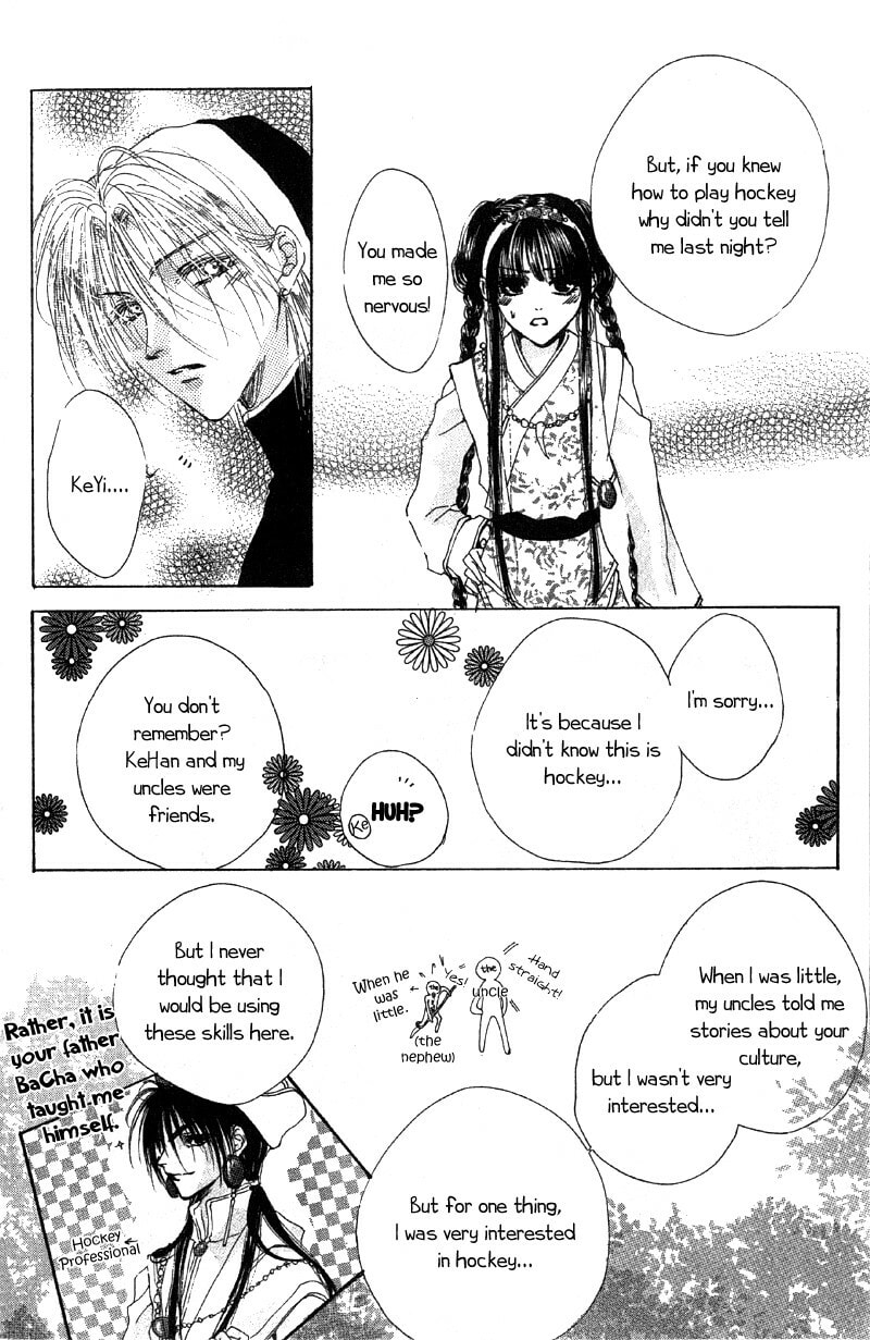 Read Qi Dan Qu chapter 3 image 26 on Lezhin