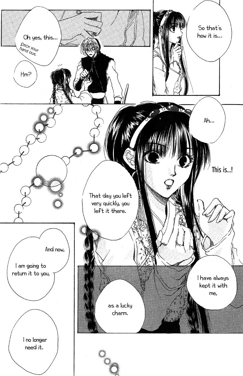 Read Qi Dan Qu chapter 3 image 27 on Lezhin