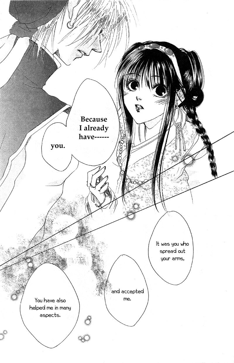 Read Qi Dan Qu chapter 3 image 28 on Lezhin