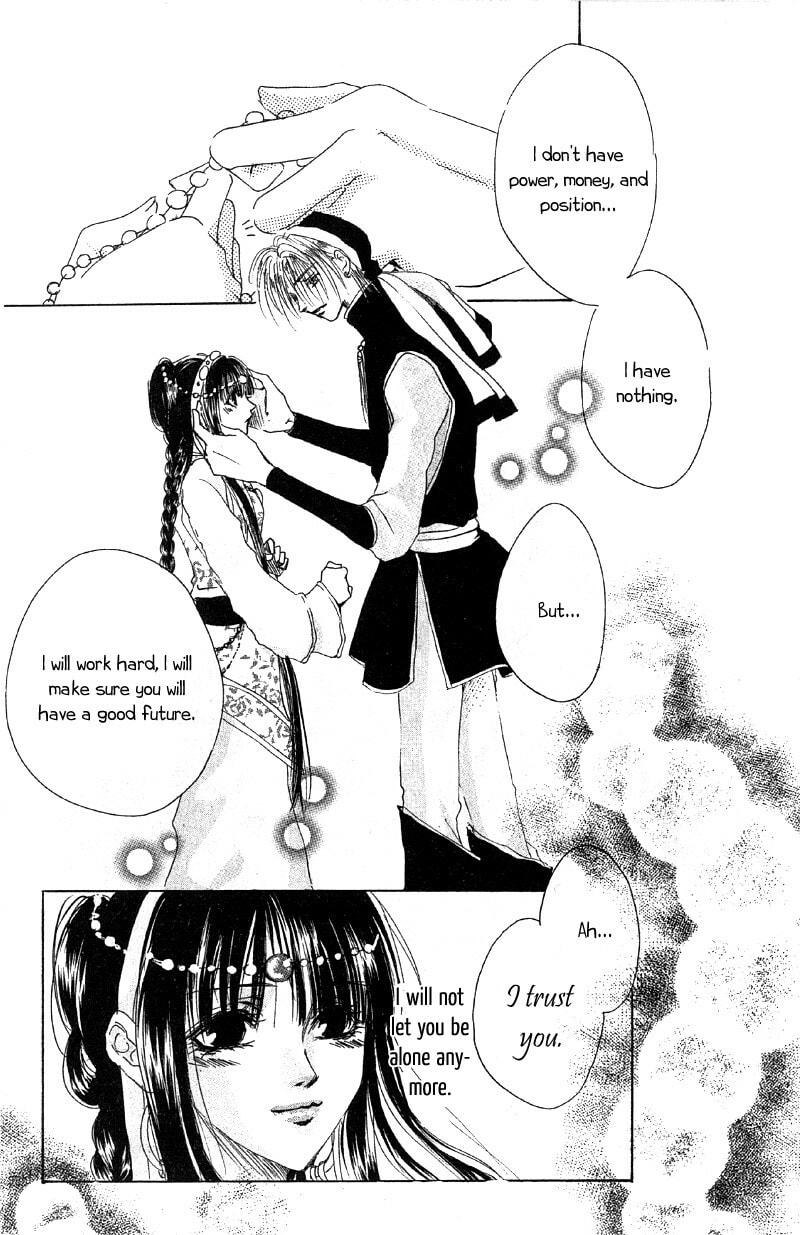 Read Qi Dan Qu chapter 3 image 29 on Lezhin