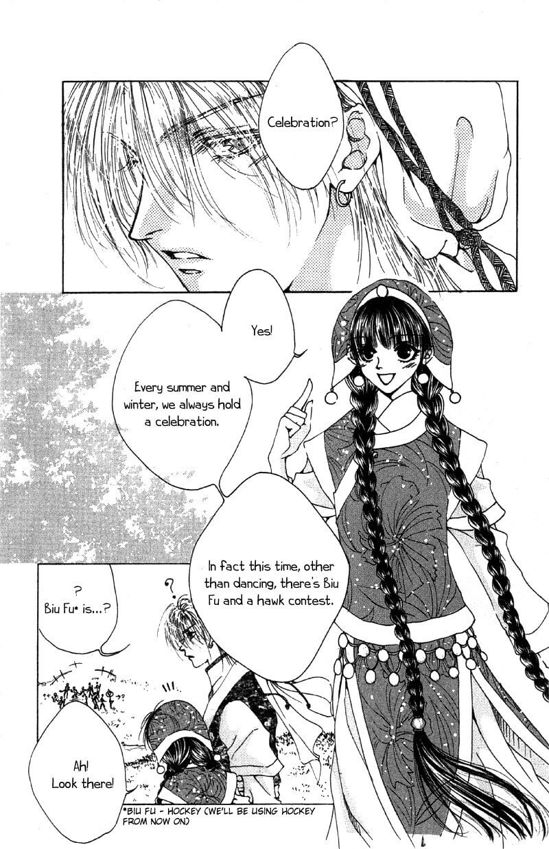 Read Qi Dan Qu chapter 3 image 3 on Lezhin