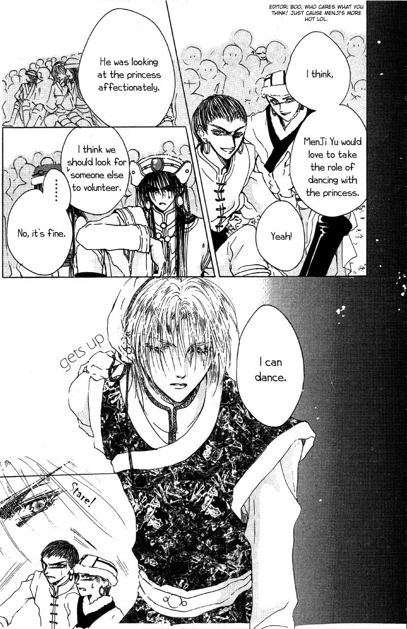 Read Qi Dan Qu chapter 3 image 6 on Lezhin