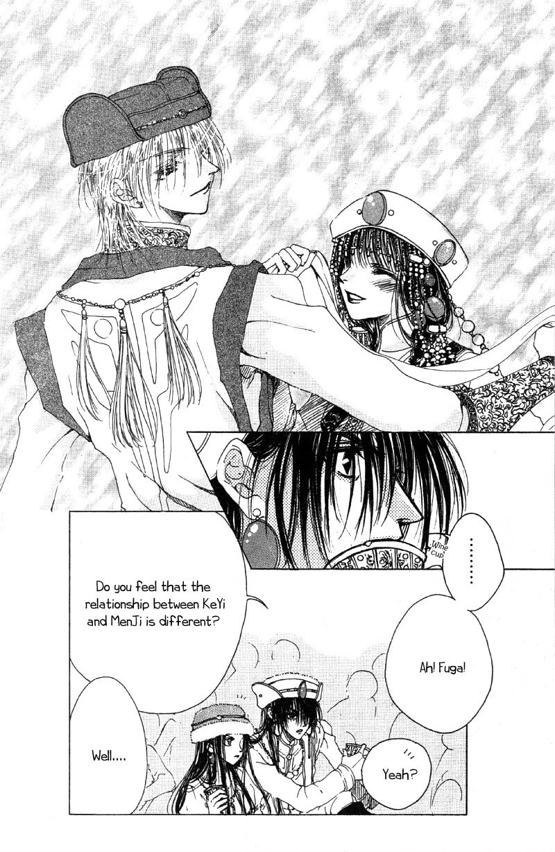 Read Qi Dan Qu chapter 3 image 8 on Lezhin