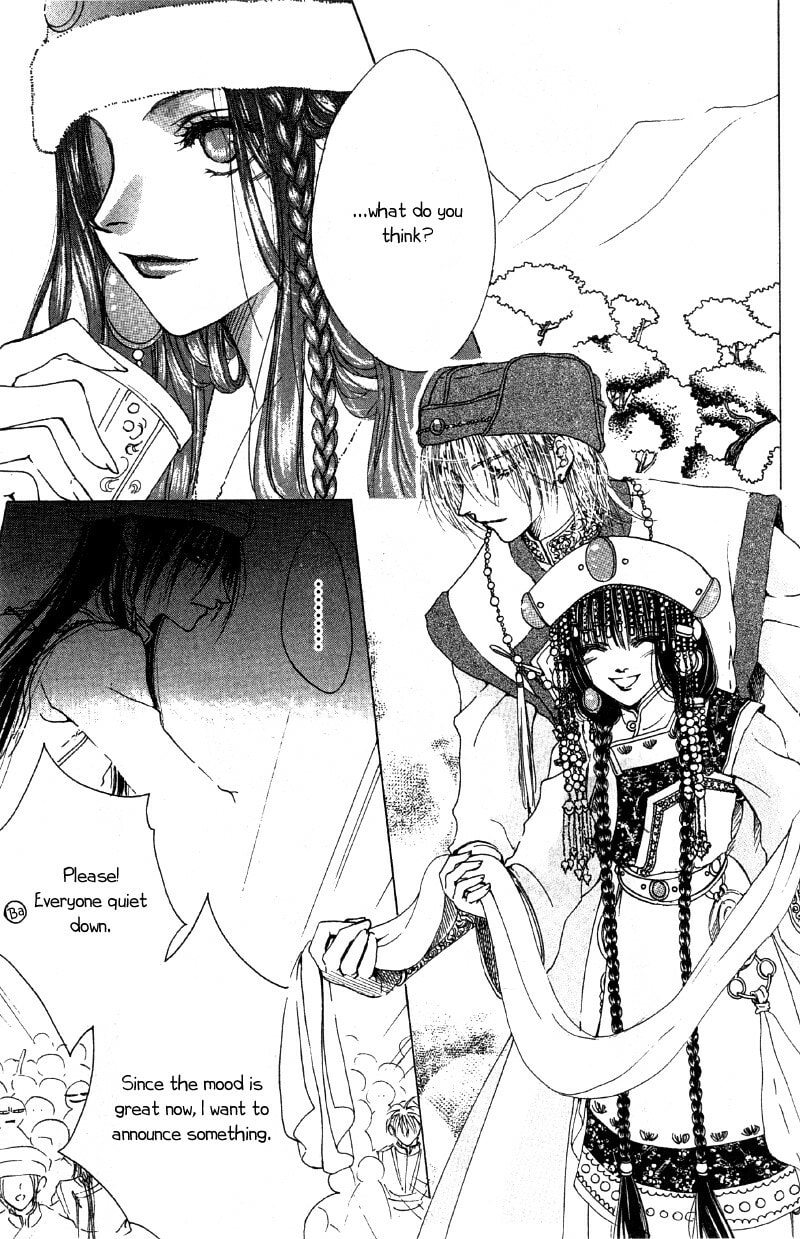 Read Qi Dan Qu chapter 3 image 9 on Lezhin