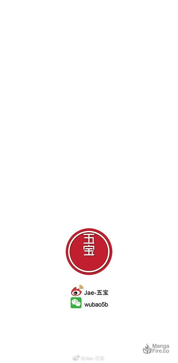 Qinai De L (Colored) Chapter 15 page 36 - 