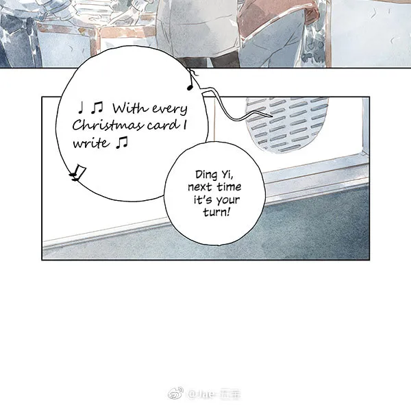 Qinai De L (Colored) Chapter 15 page 7 - 